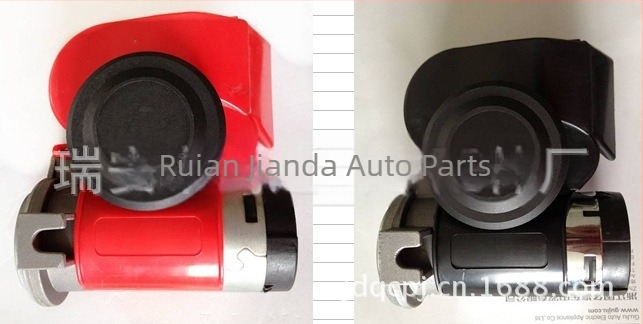 12V autó légsugár-hangszóró integrált pumpával, fekete, 125–135 dB, univerzális kompatibilitás