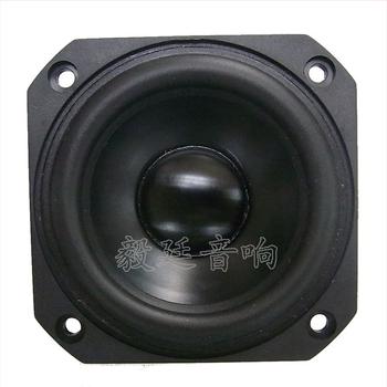 Hi‑Fi Bluetooth hangszóró, 3 hüvelyk, 8 Ω, 20 W középső basszus, külső mágnes