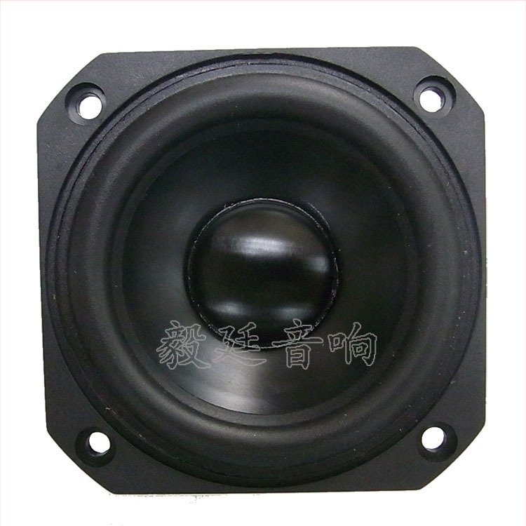 Hi‑Fi Bluetooth hangszóró, 3 hüvelyk, 8 Ω, 20 W középső basszus, külső mágnes