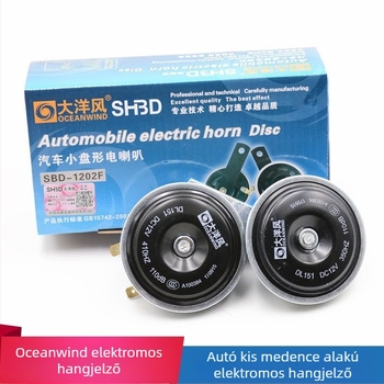 Ocean Wind Kis medence alakú elektromos autó kürt 12V