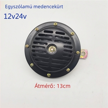 Egyhangú, nagy bögrés-szerű sziréna autókhoz és teherautókhoz, 12V/24V elektromos sziréna, mezőgazdasági járművekhez, autómodifikáció