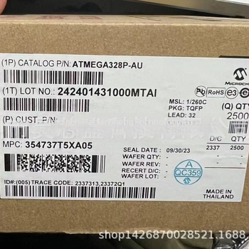 ADF4118BRUZ-RL7 SMD TSSOP-16 frekvenciaszintetizátor IC