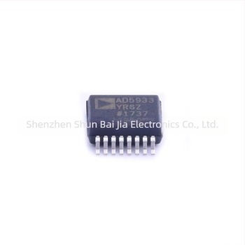 AD5933YRSZ DDS IC SSOP-16 csomagolásban, új