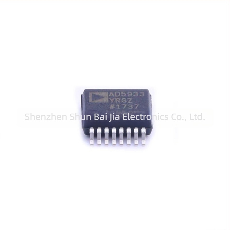 AD5933YRSZ DDS IC SSOP-16 csomagolásban, új