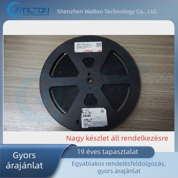 HMC511LP5ETR VCO oszcillátor frekvenciavezérléssel és időzítővel