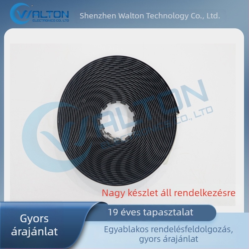 HMC511LP5ETR VCO oszcillátor frekvenciavezérléssel és időzítővel