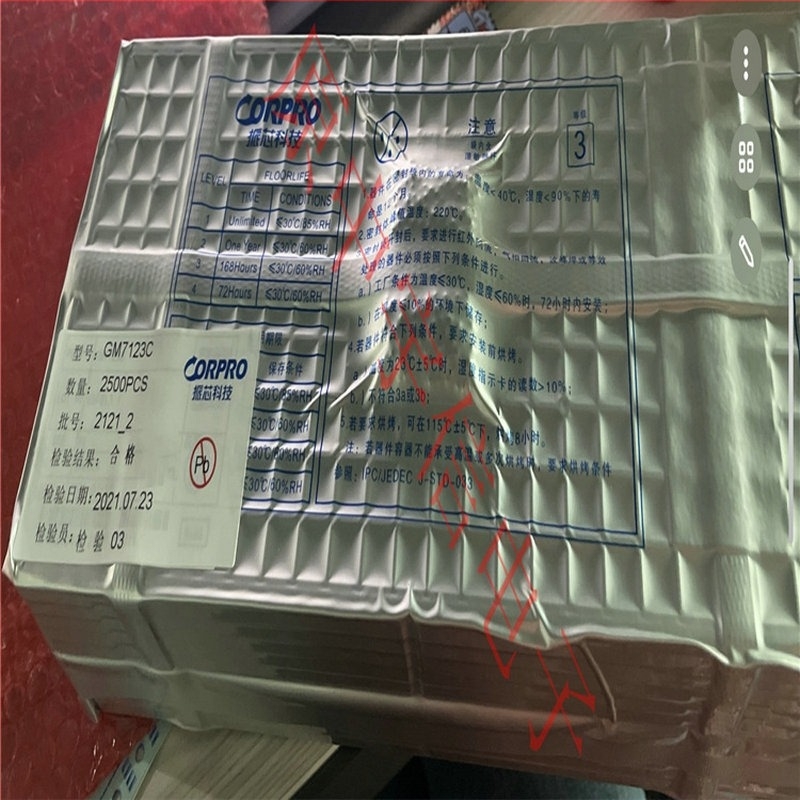 GM7123C videódekódoló chip LQFP-48 csomagban, órajel-frekvencia IC, integrált elektronikai alkatrész
