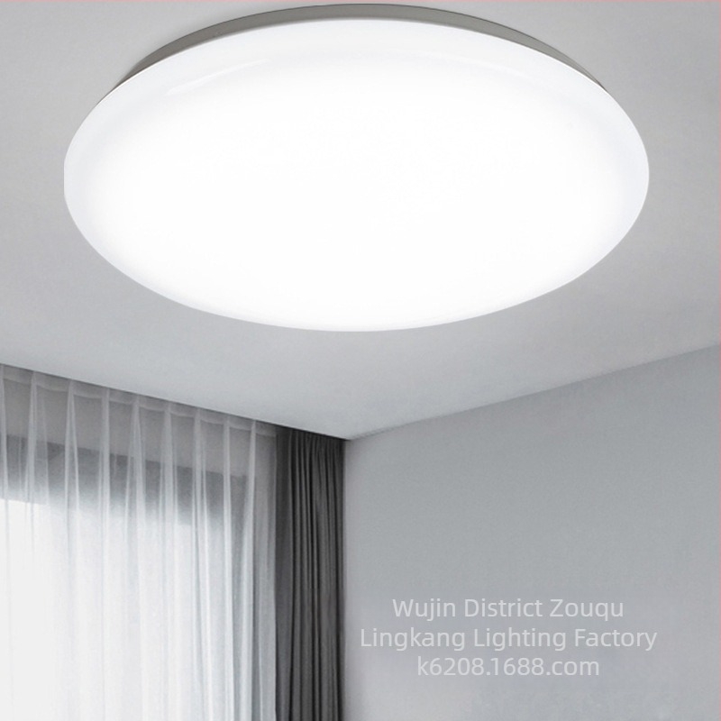 LED mennyezeti lámpa, kör alakú, minimalistista, modern design, hálószoba és nappali számára, 24W
