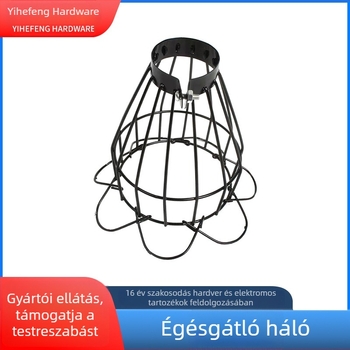 Égésvédő háló kerámia terráriumi lámpához, éjszakai/ nappali világítás, fűtő- és hőszigetelő lámpa, lámpaernyő