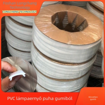 PVC puha gumi lámpabúra, tejfehér, nappali csillárhoz, testreszabható méretek és vastagság