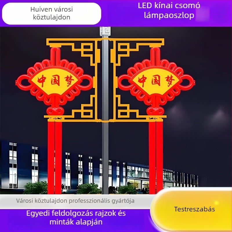 LED kínai csomó utcai lámpa – kültéri tájvilágítás és függő lampionok