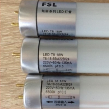 Foshan Lighting T8 Dazzling sorozat LED cső, 18W, 1,2 m, nappali fény, kétvégű bemenet