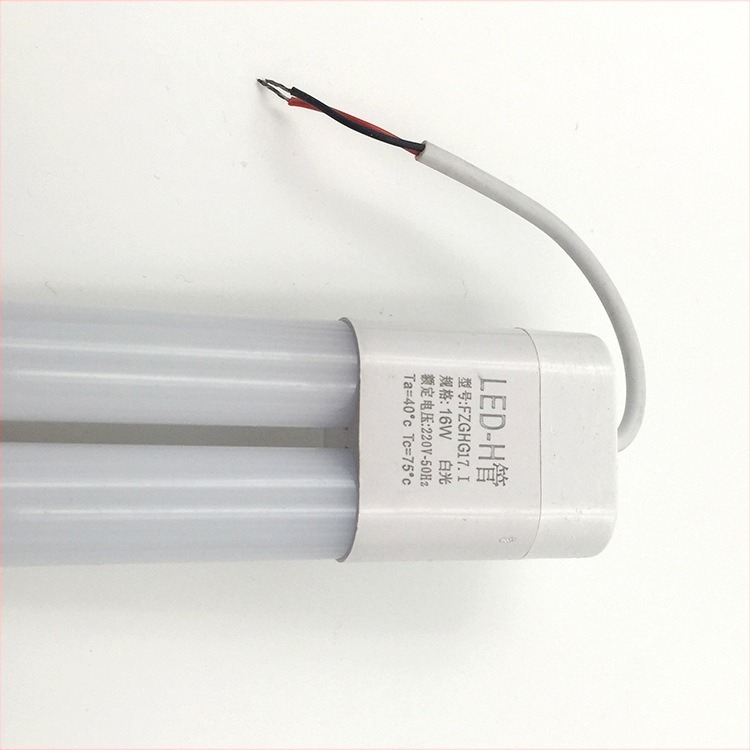 LED H-cső 12W/16W/21W otthoni világításhoz – új generációs LED retrofit fényforrás