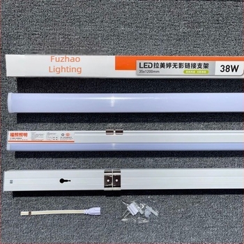 Árnyékmentes LED irodai lámpa, integrált lineáris LED szalaggal, 38W-76W