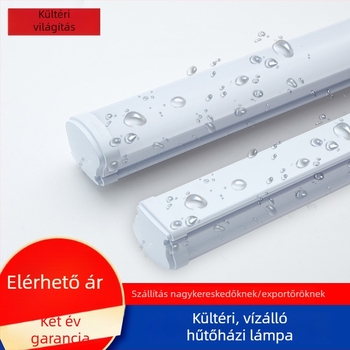 LED háromvédelmes kültéri vízálló csőlámpa, nagy fényerő, energiatakarékos integrált hűtőhely-lámpa, porálló.