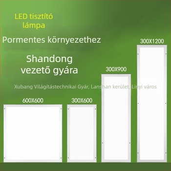LED tisztító lámpa alumínium COB házban kórházak, élelmiszer-feldolgozó üzemek és pormentes műhelyek számára – 300×1200