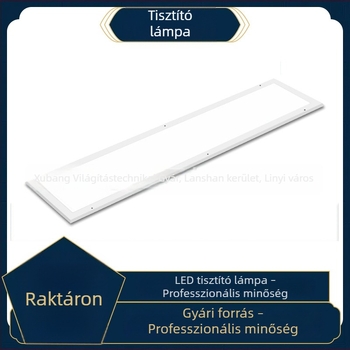 LED tisztító lámpa alumínium COB házban kórházak, élelmiszer-feldolgozó üzemek és pormentes műhelyek számára – 300×1200