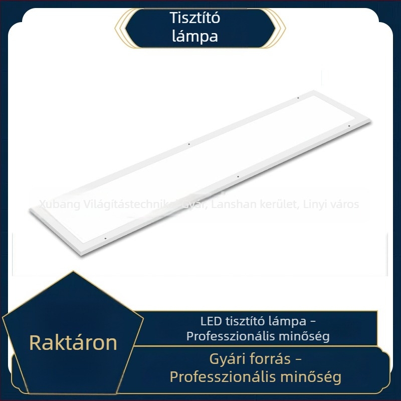 LED tisztító lámpa alumínium COB házban kórházak, élelmiszer-feldolgozó üzemek és pormentes műhelyek számára – 300×1200