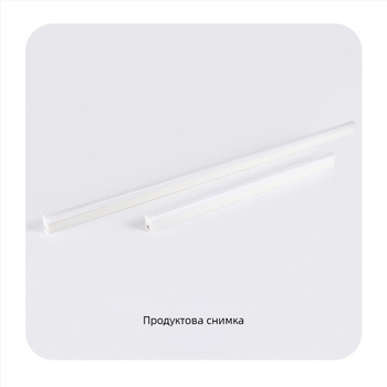 T8 LED integrált csőlámpa, teljes műanyag ház, lineáris lámpa 0,6 m, 0,9 m vagy 1,2 m