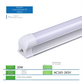 T8 LED integrált csőlámpa, teljes műanyag ház, lineáris lámpa 0,6 m, 0,9 m vagy 1,2 m