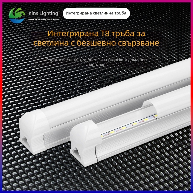 T8 LED integrált csőlámpa, teljes műanyag ház, lineáris lámpa 0,6 m, 0,9 m vagy 1,2 m