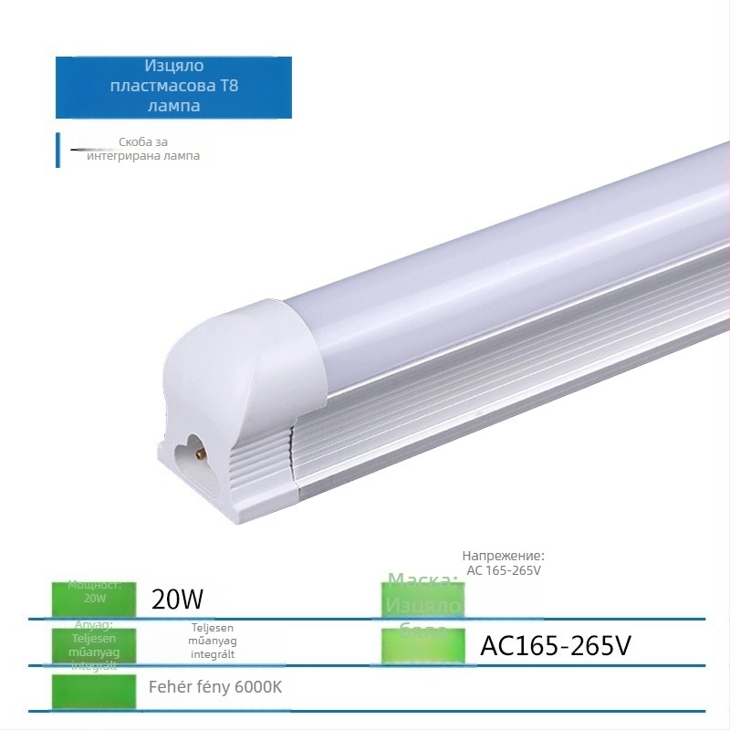 T8 LED integrált csőlámpa, teljes műanyag ház, lineáris lámpa 0,6 m, 0,9 m vagy 1,2 m