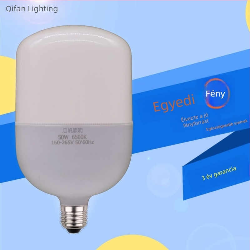 Set Sail LED izzó, műanyag bevonatú alumíniumtest, Gao Fu Shuai lapos fejű gömbizzó, energiatakarékos, E27