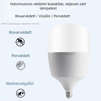 Yaming LED lámpa otthoni használatra, E27 foglalat, hengeres, energiatakarékos, rendkívül fényes, szemkímélő, vibrálásmentes, nagy teljesítmény, IP44, CRI 80–90, 5000 lm, 50 000 óra élettartam, nem szabályozható fényerejű