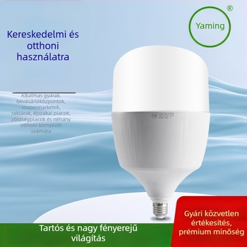 Yaming LED lámpa otthoni használatra, E27 foglalat, hengeres, energiatakarékos, rendkívül fényes, szemkímélő, vibrálásmentes, nagy teljesítmény, IP44, CRI 80–90, 5000 lm, 50 000 óra élettartam, nem szabályozható fényerejű