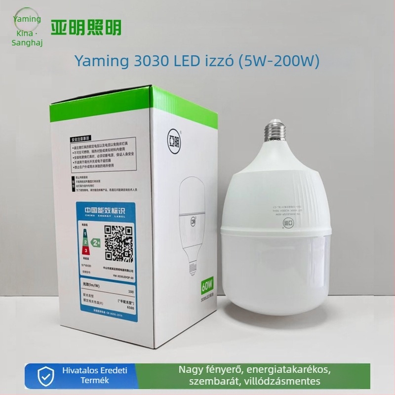 Yaming LED lámpa otthoni használatra, E27 foglalat, hengeres, energiatakarékos, rendkívül fényes, szemkímélő, vibrálásmentes, nagy teljesítmény, IP44, CRI 80–90, 5000 lm, 50 000 óra élettartam, nem szabályozható fényerejű