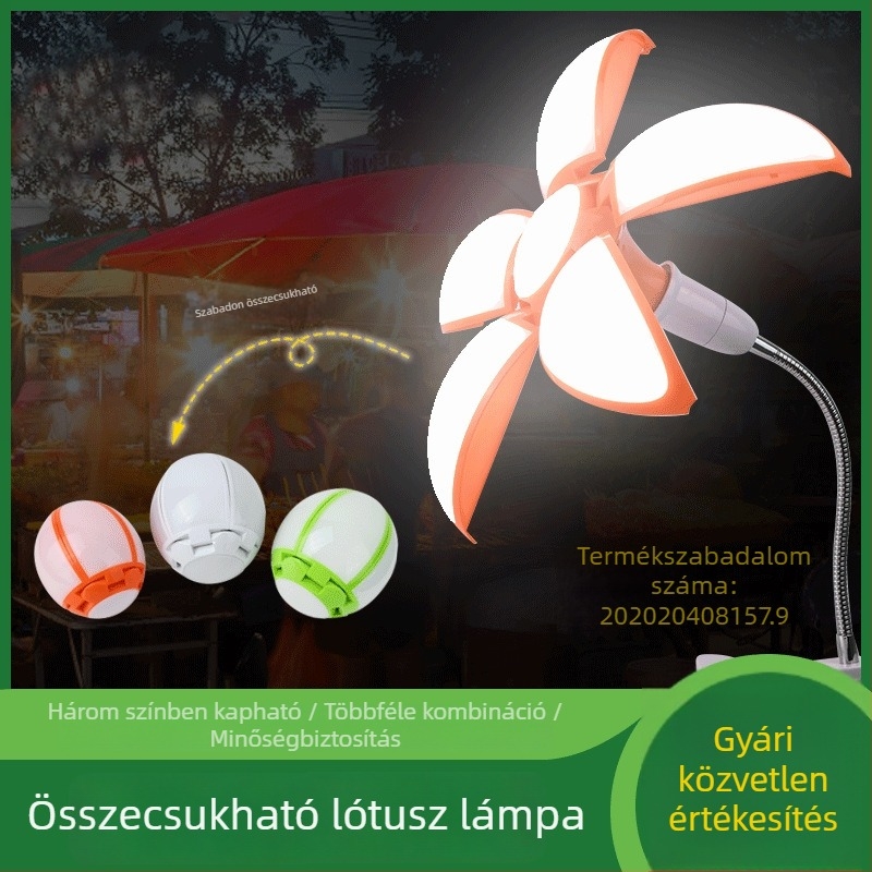 Ötlevelű lótusz LED lámpa, nagy teljesítmény, energiatakarékos, összecsukható, E27-es foglalat, beltéri/kültéri