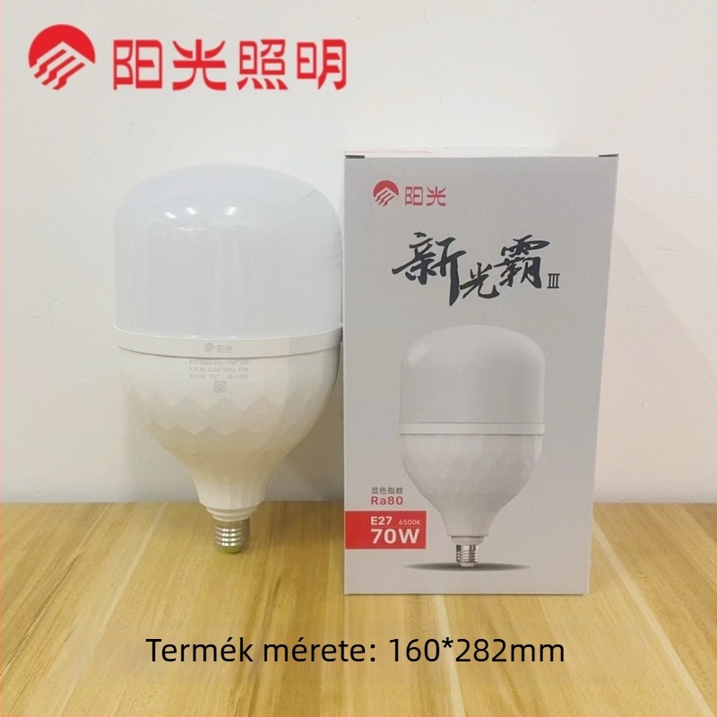 Sunlight LED izzó, E27 foglalat, energiatakarékos beltéri világítás, rendkívül fényes fényforrás, nagy teljesítmény
