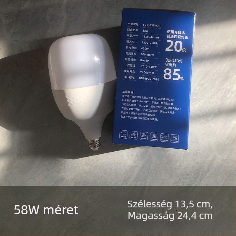 Shilin Lighting LED izzó E27, energiatakarékos, villogásmentes, nagy fényerő, ipari használatra