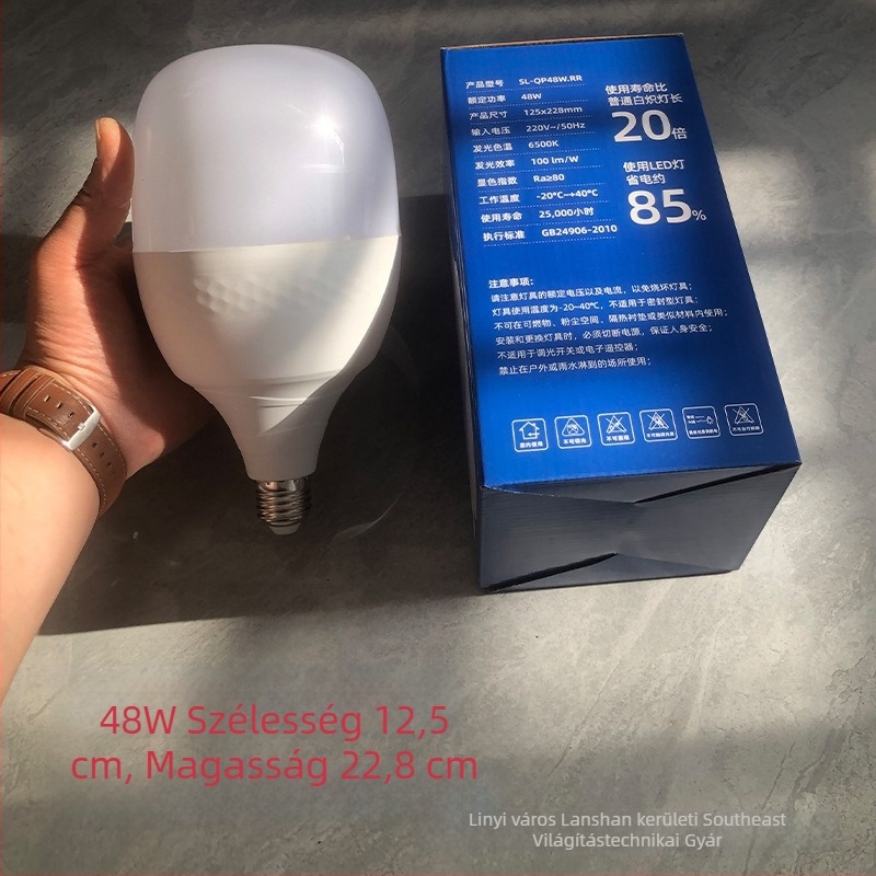Shilin Lighting LED izzó E27, energiatakarékos, villogásmentes, nagy fényerő, ipari használatra