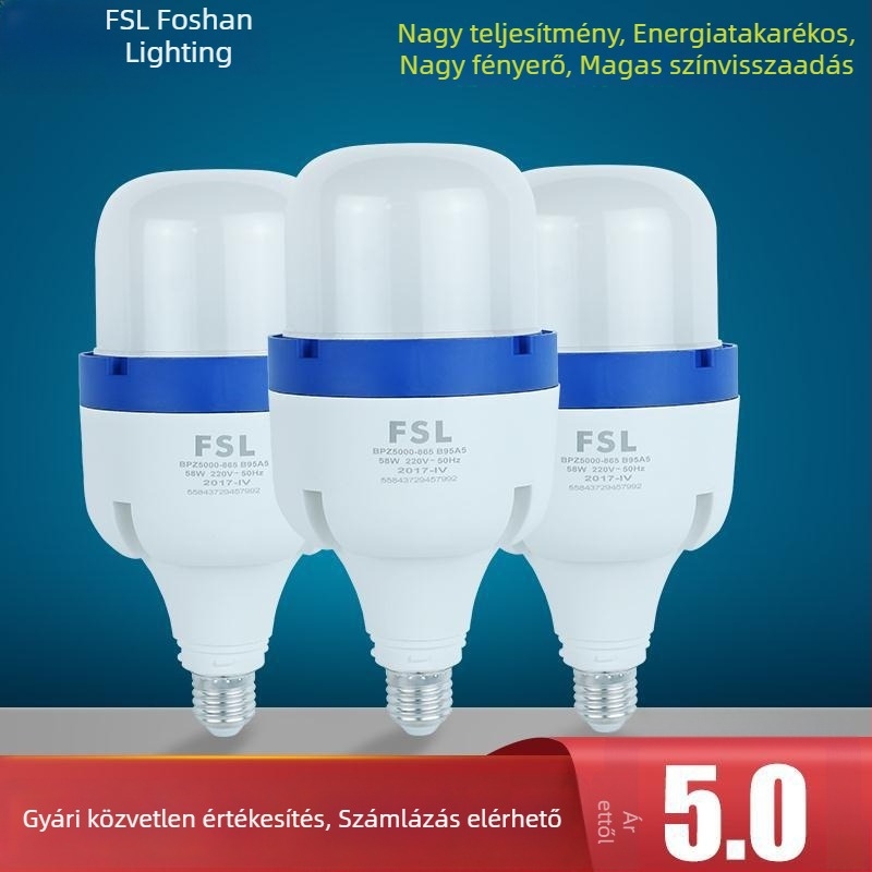 LED izzó, energiatakarékos, E27-es foglalat, Cyclone sorozat, 35–80W, 7800 lm, 200° fényáram, CRI 70–80, PF 0.5, 220V