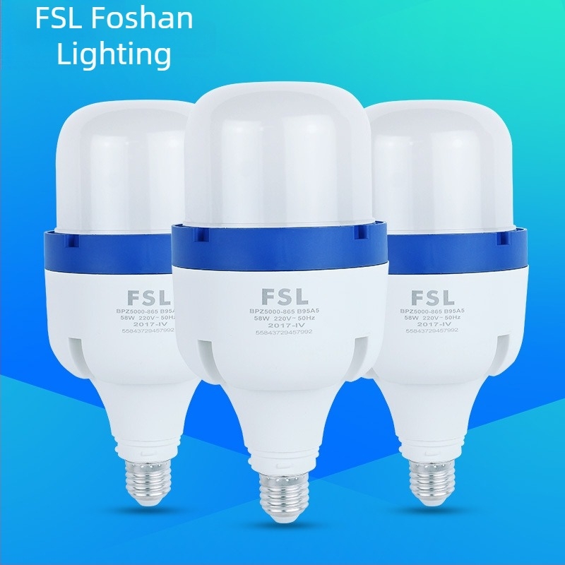 LED izzó, energiatakarékos, E27-es foglalat, Cyclone sorozat, 35–80W, 7800 lm, 200° fényáram, CRI 70–80, PF 0.5, 220V