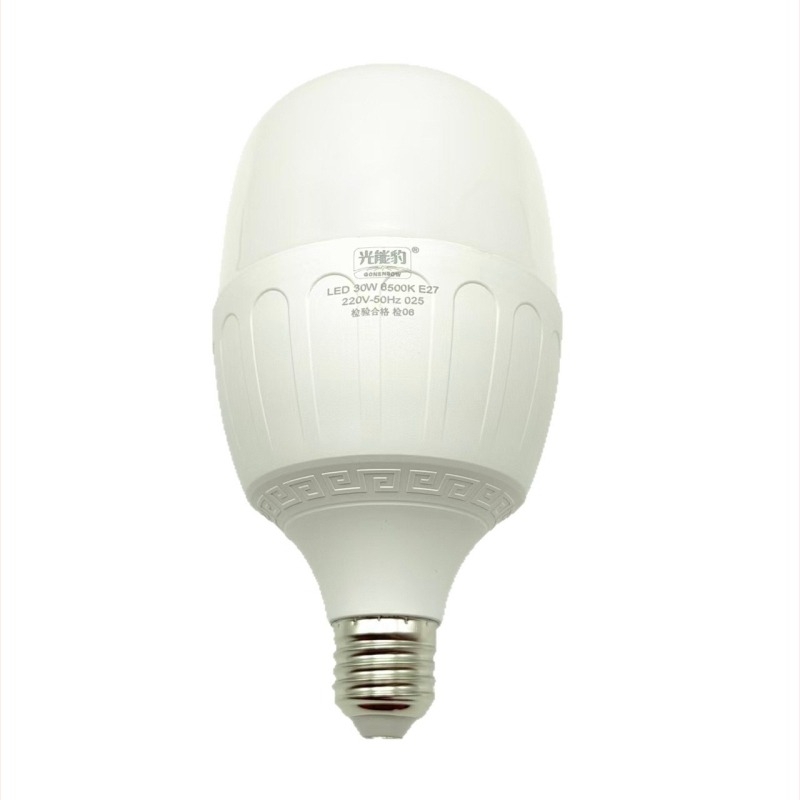 Light Energy Leopard sorozat – magas minőségű LED izzó, E27-es foglalat, 6500K fehér fény, energiatakarékos