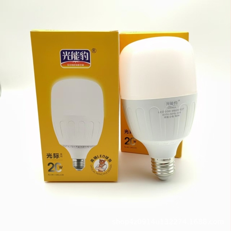 Light Energy Leopard sorozat – magas minőségű LED izzó, E27-es foglalat, 6500K fehér fény, energiatakarékos