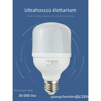 Shunguan LED izzó, energiatakarékos, nagy fényerő, flicker-mentes, E27 foglalat, 2400 lm, CRI 80–90, 220V, otthoni használatra