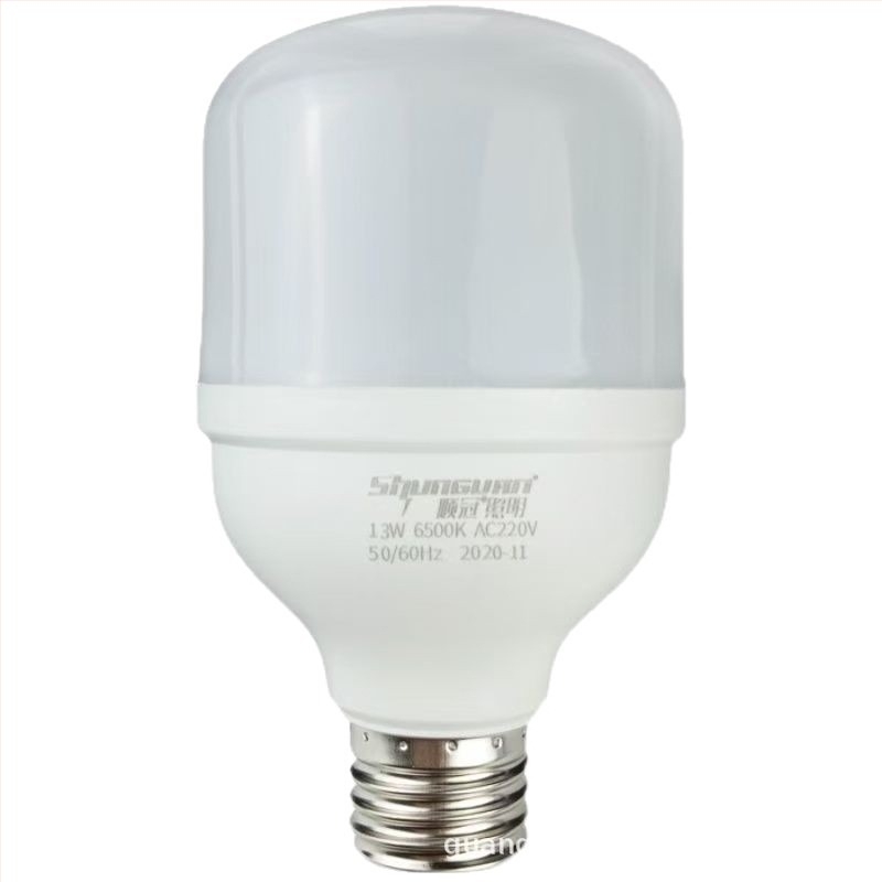 Shunguan LED izzó, energiatakarékos, nagy fényerő, flicker-mentes, E27 foglalat, 2400 lm, CRI 80–90, 220V, otthoni használatra