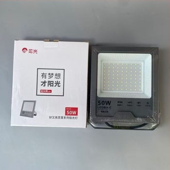 LED kültéri reflektor 200W, IP66, alumínium ház, 120° fényáram, 5000 lm