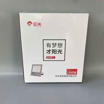 LED kültéri reflektor 200W, IP66, alumínium ház, 120° fényáram, 5000 lm