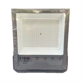 LED kültéri reflektor 200W, IP66, alumínium ház, 120° fényáram, 5000 lm