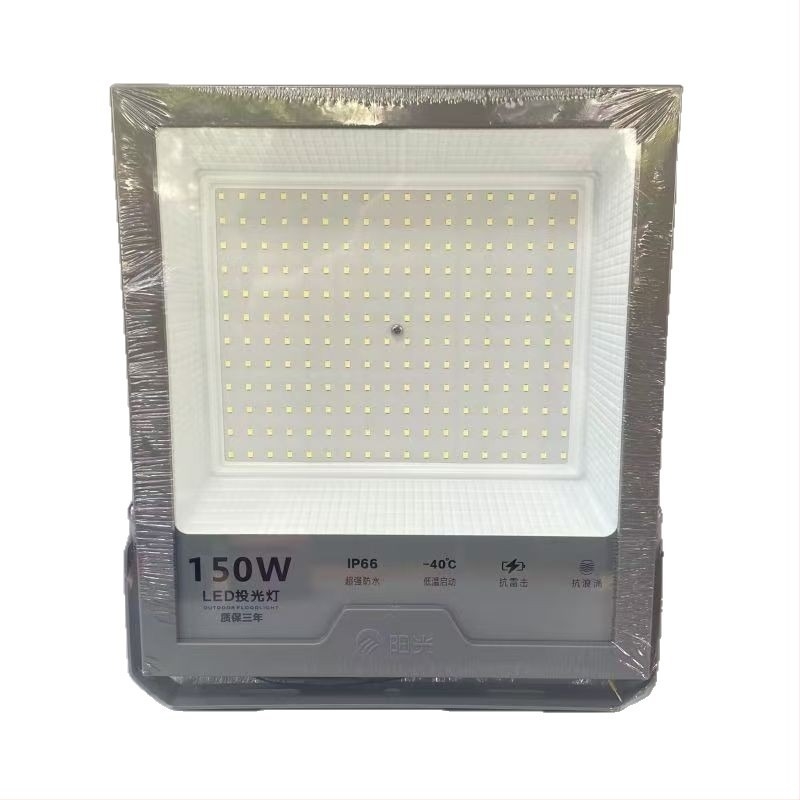 LED kültéri reflektor 200W, IP66, alumínium ház, 120° fényáram, 5000 lm