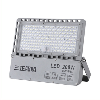 LED kültéri flood-lámpa 100W/200W – IP65 vízálló alumínium ház, 90° fényvonal, reklám- és tájvilágítás