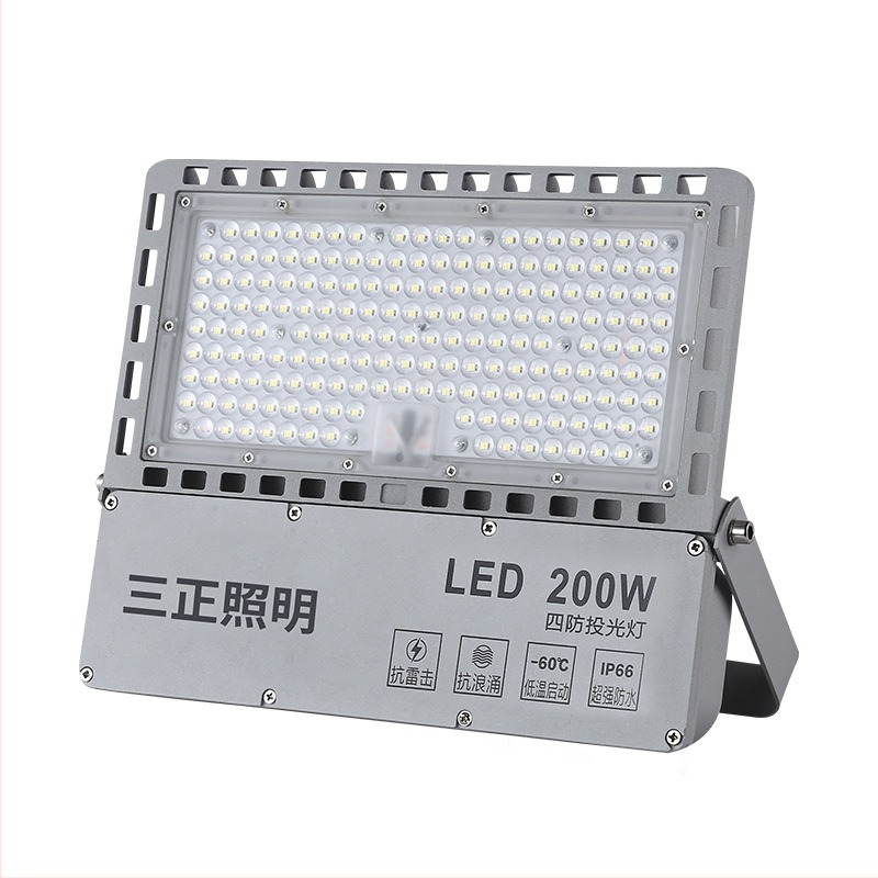 LED kültéri flood-lámpa 100W/200W – IP65 vízálló alumínium ház, 90° fényvonal, reklám- és tájvilágítás