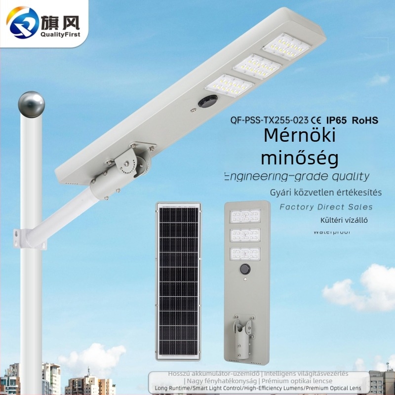 Integrált napelemes utcai lámpa, IP65 vízálló kültéri világítás, 40W LED, méretek 860 × 255 × 45 mm, élettartam 50 000 óra, indukciós kapcsoló, LED 5050 chip, modell QF-SSE-TX255-023