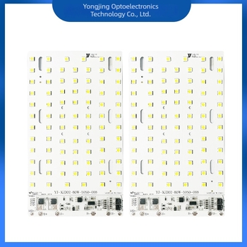 80 LED-et tartalmazó integrált napelemes LED-fényforrás panel