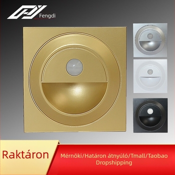 Beépített LED éjjeli fény mozgásérzékelővel, 86x86 mm, folyosóhoz és lépcsőhöz – otthoni használatra