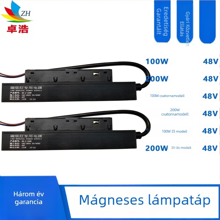 100W LED állandó feszültségű meghajtó mágneses rögzítésű sínvilágításhoz, beépített 48V